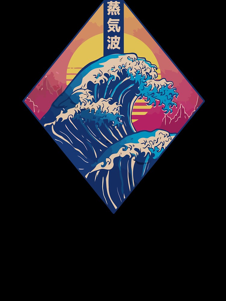 aesthetic wave by zaher97