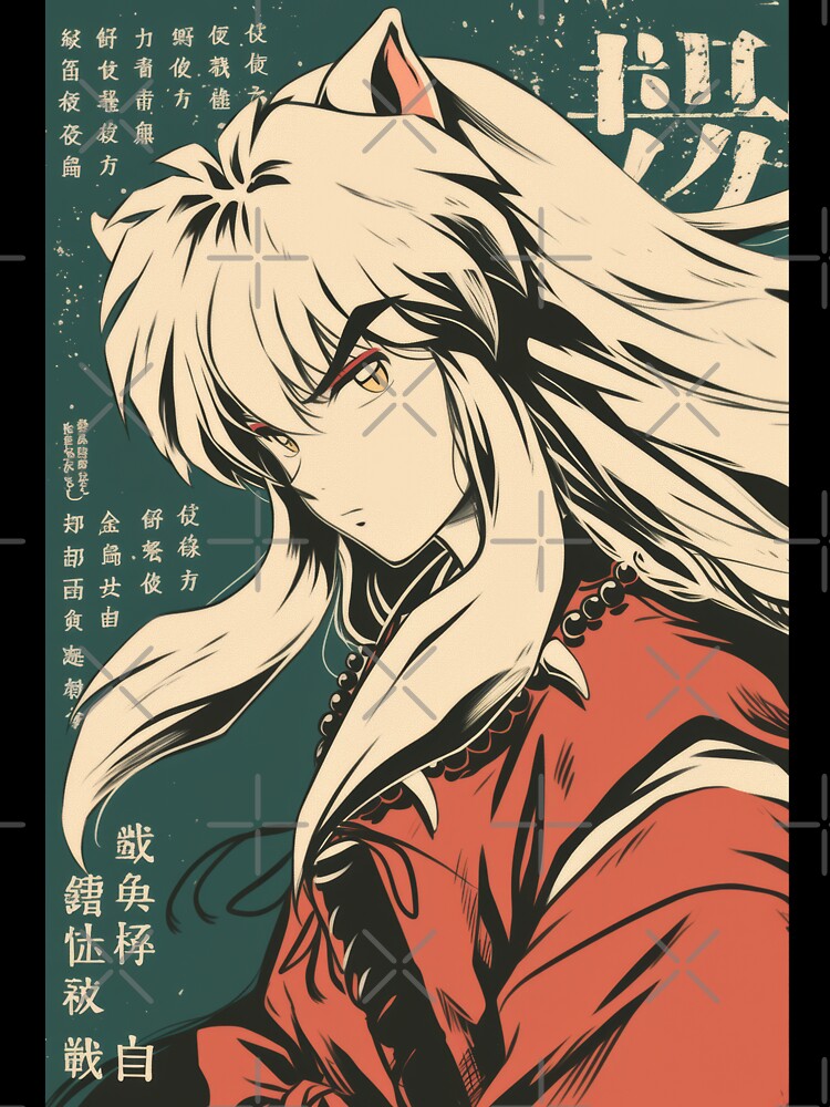 Inuyasha Vintage Poster by AnimeArsenalPrints