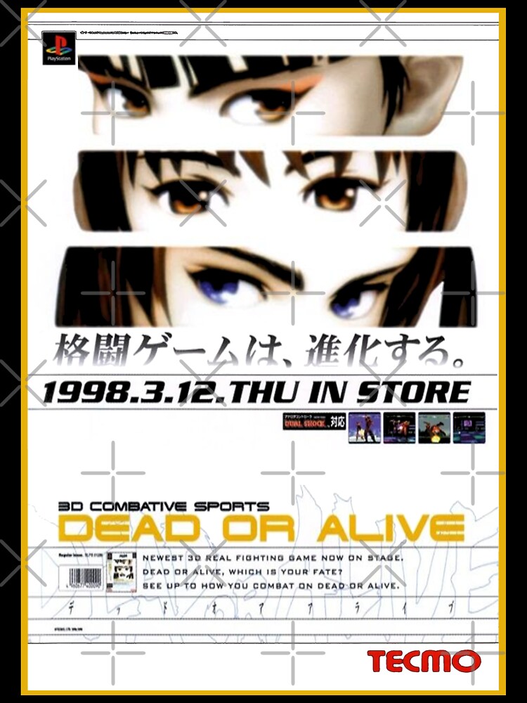 Dead or alive psx by Cent75
