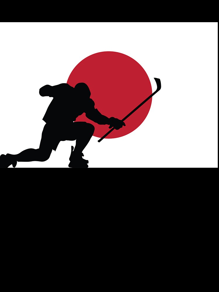 Hockey Japan Silhouette Celebration by CanvasTee