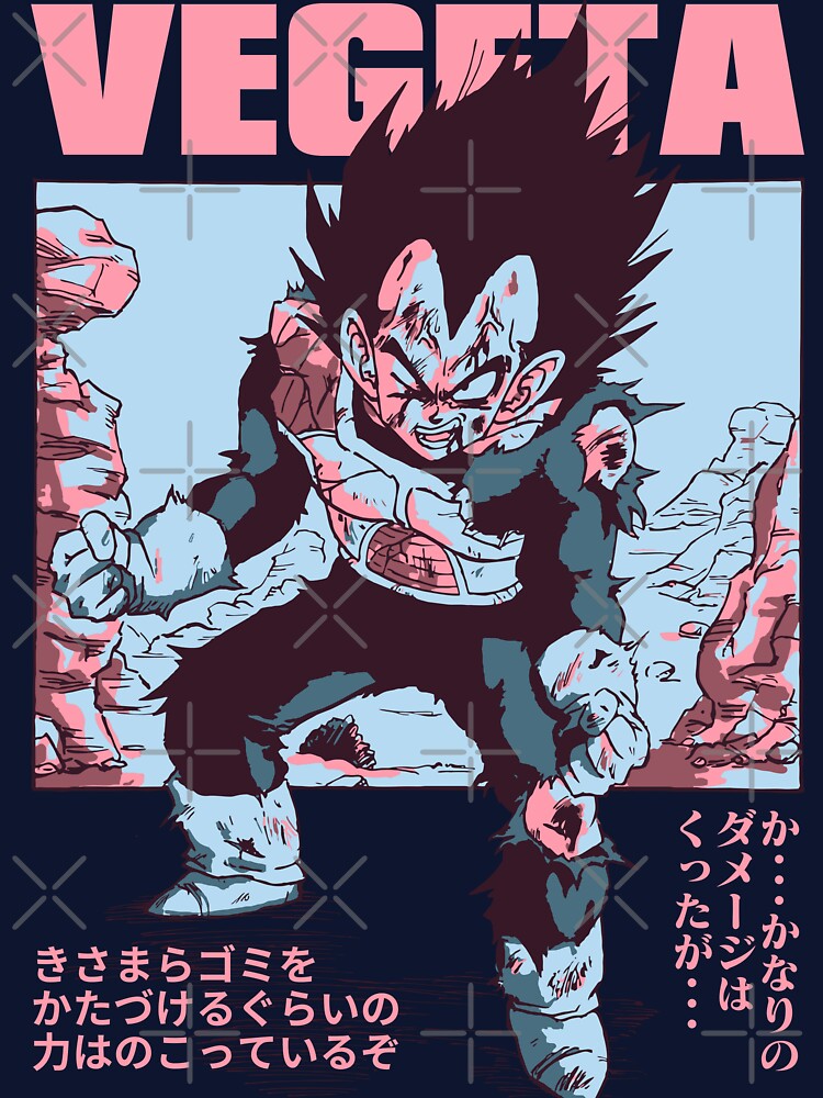 Distressed Saiyan - Battle Hardened by Isaias Gomez