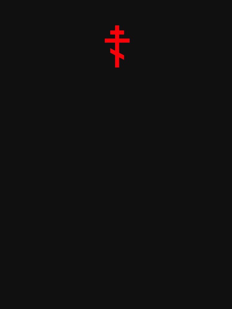 Orthodox Cross by Adrian Abbruzzino