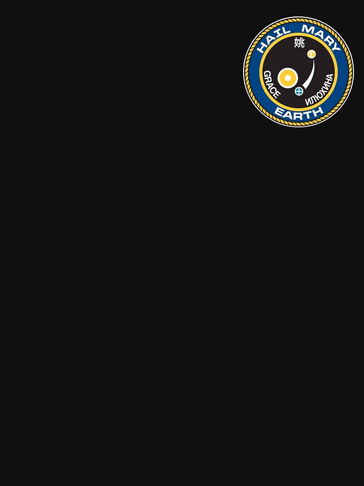 Project Hail Mary Mission Patch by Silly Goose Spaceport