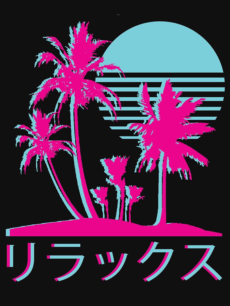Vaporwave Aesthetic // Neon Palms by altees