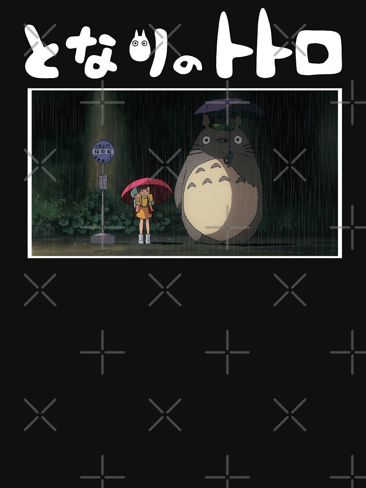 TOTORO BUS STOP by FILM GUTTER