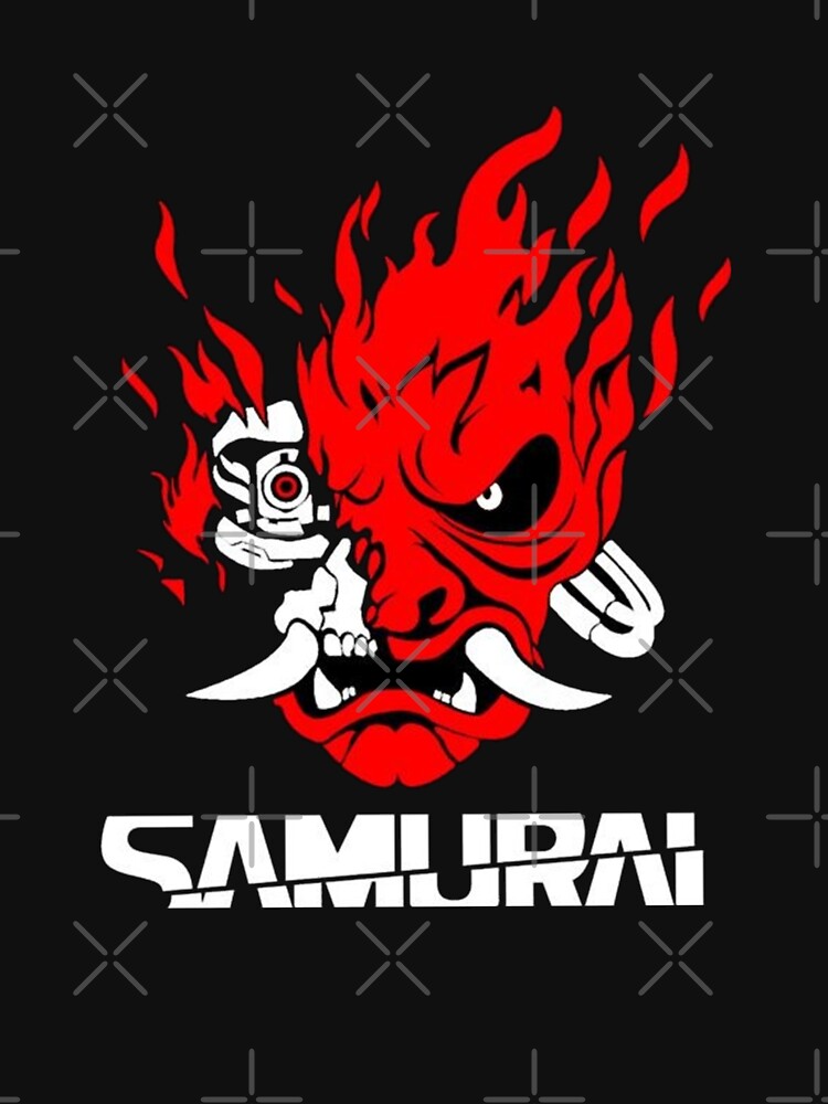 Samurai Logo by ColderDesignLab
