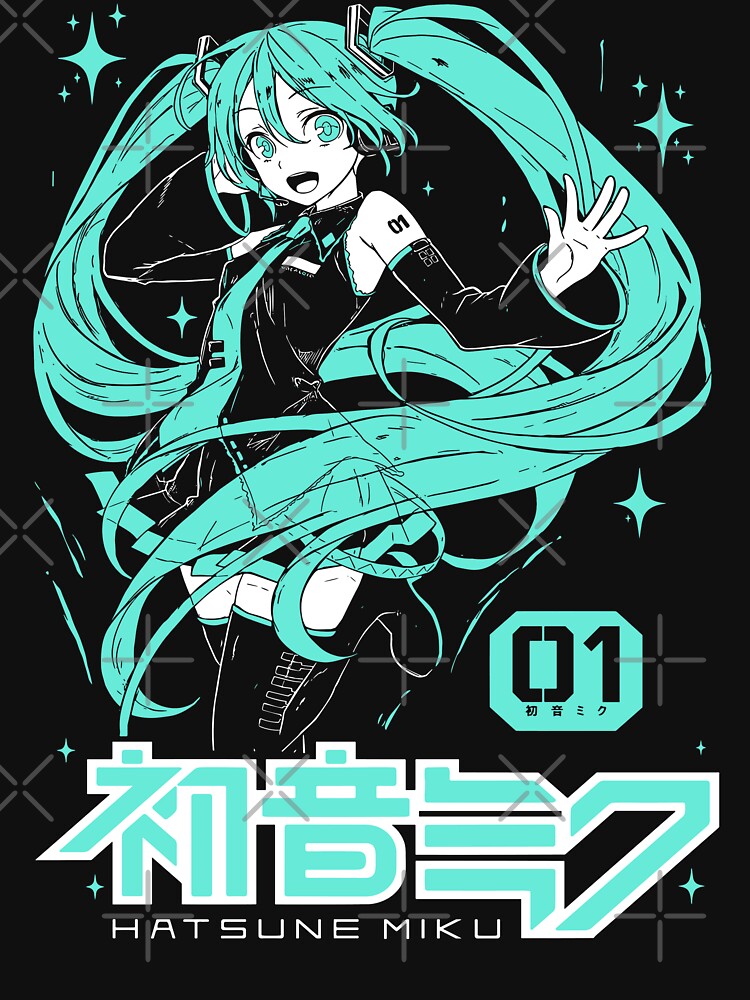 Hatsune Miku Vintage by analognova