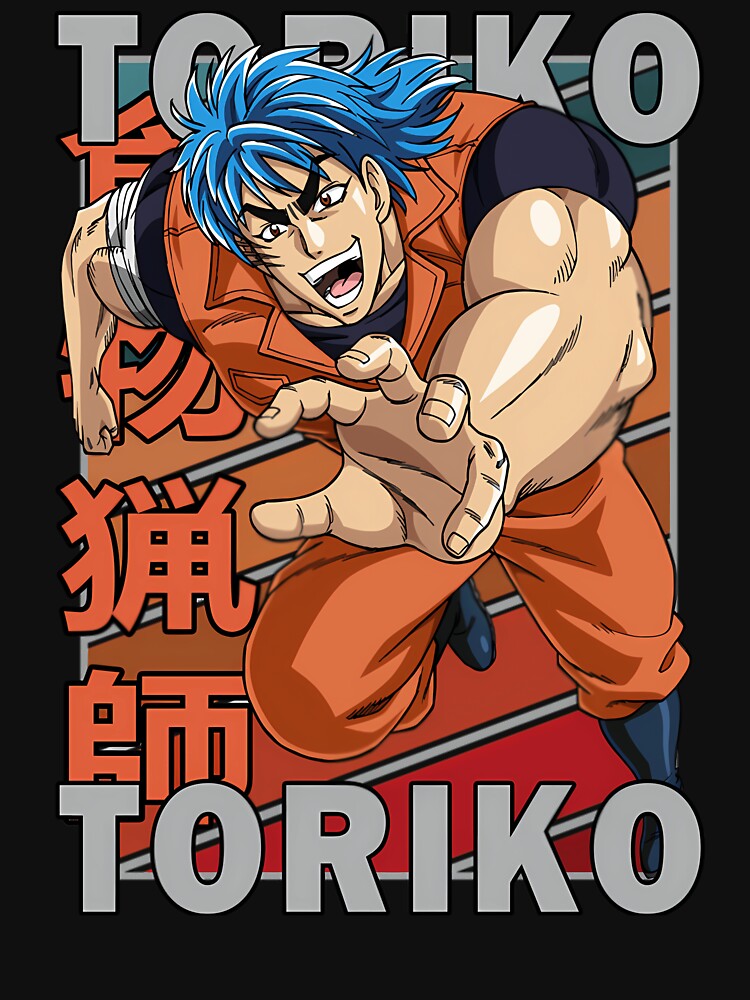 Toriko Toriko Toriko Surīdī Kaimaku! Cool Anime Retro Color Stripe Design  	   Anime by kzweuzkasa46