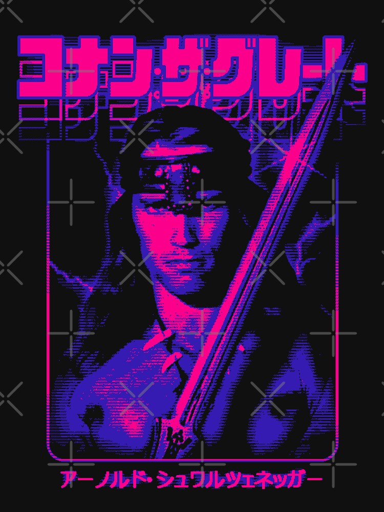 Conan the Barbarian by Bootleg Factory