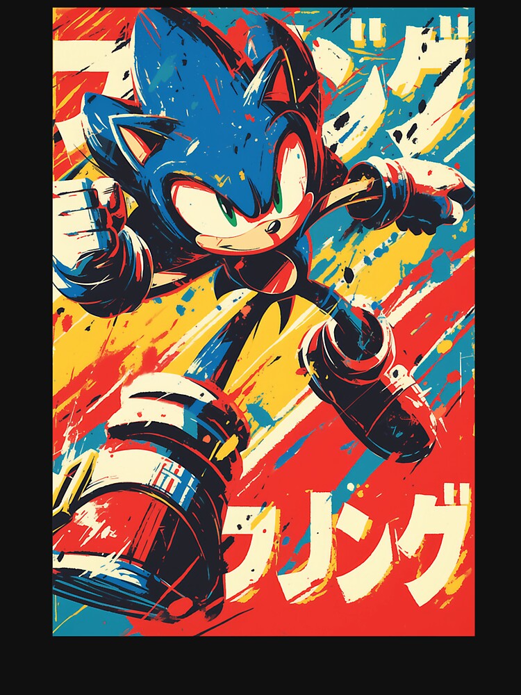 Sonic Fast Track by CandC-Media