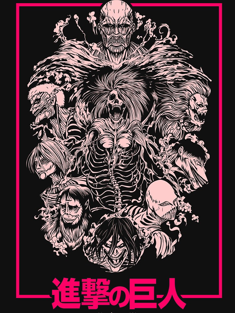 The nine giants by NAZHASHP
