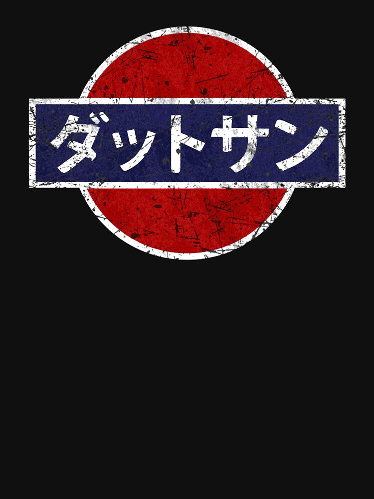Datsun Vintage Japanese Car by ANDYMANZANA