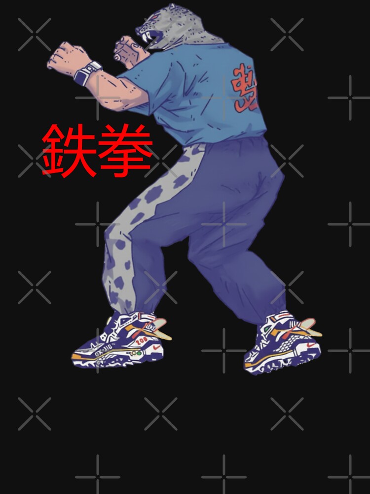 King Tekken by Bits & Bats