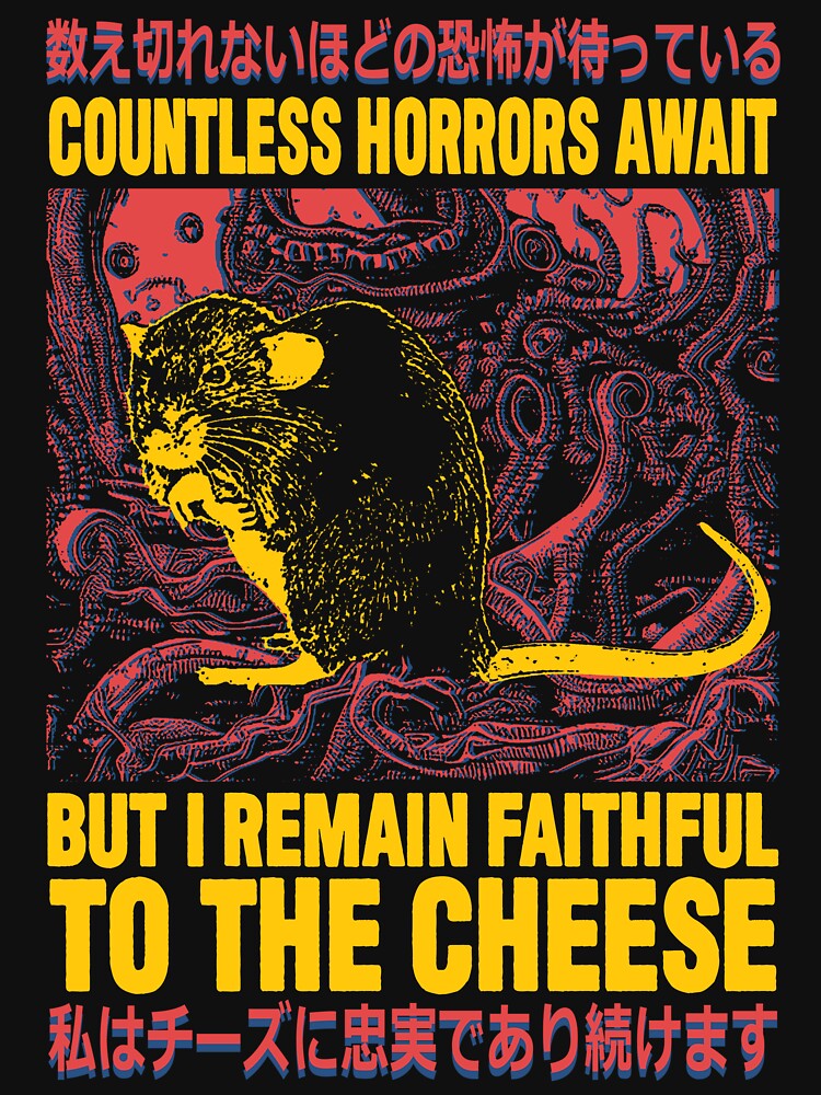 Faithful to the Cheese Japanese Horror Rat by VintageMedatsu