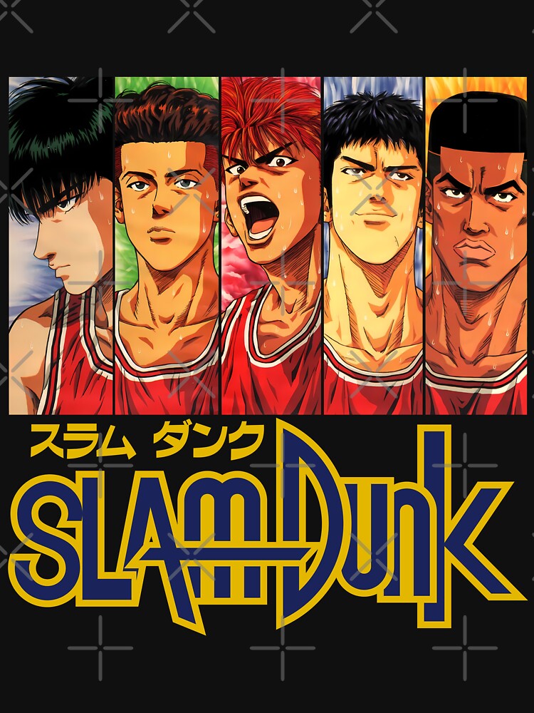 Slam Dunk ALL /スラム ダンク by JCBA