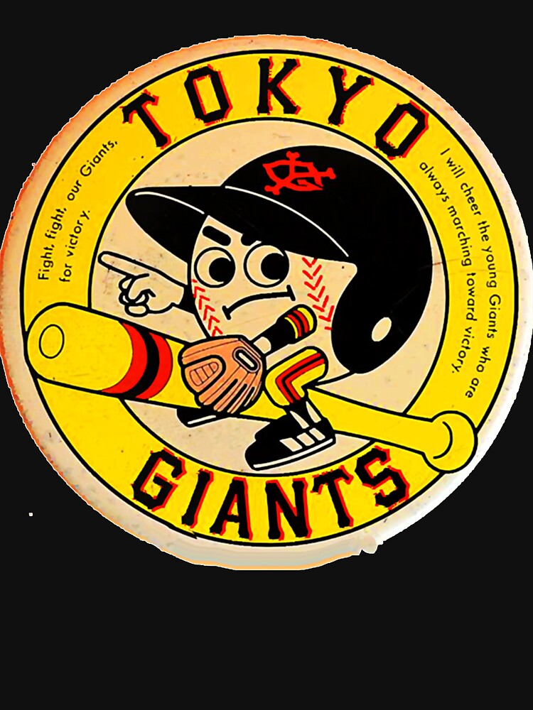 TOKYO GIANTS VINTAGE JAPAN by StephanieHar1