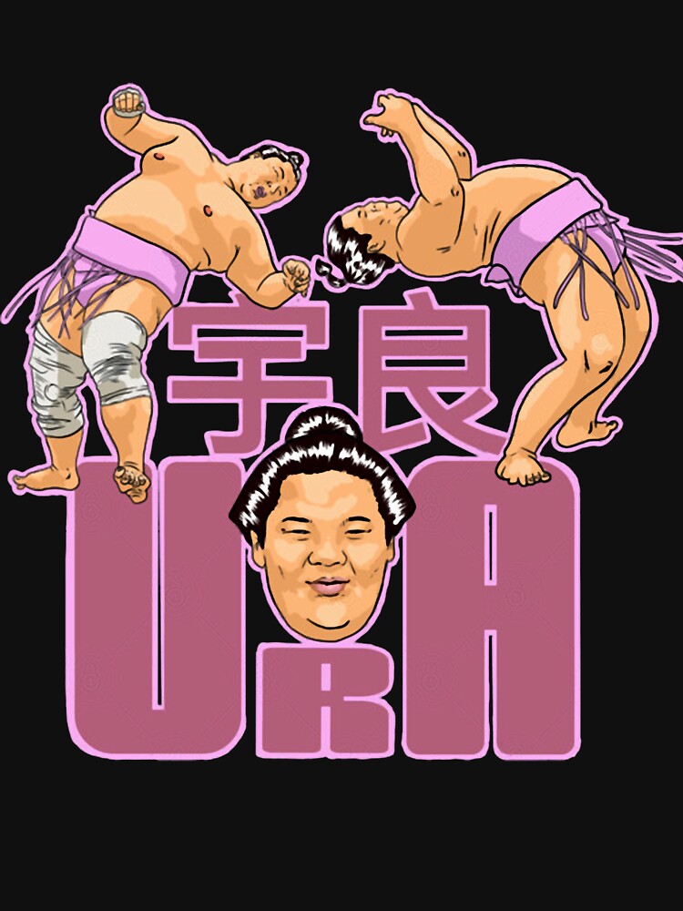 Ura sumo by Alpha-Side