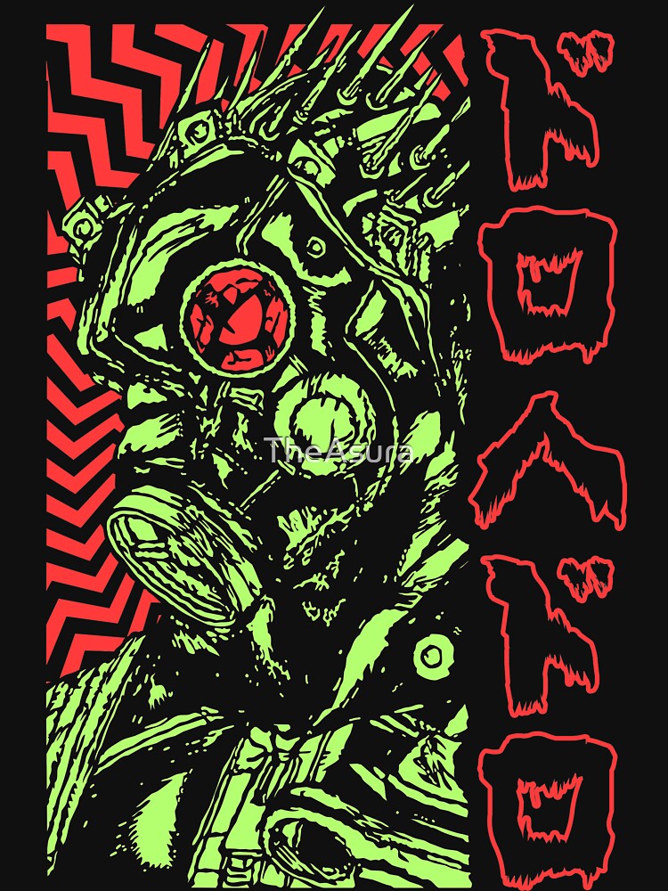 Kaiman - DOROHEDORO - Manga Anime Design IV1 by TheAsura