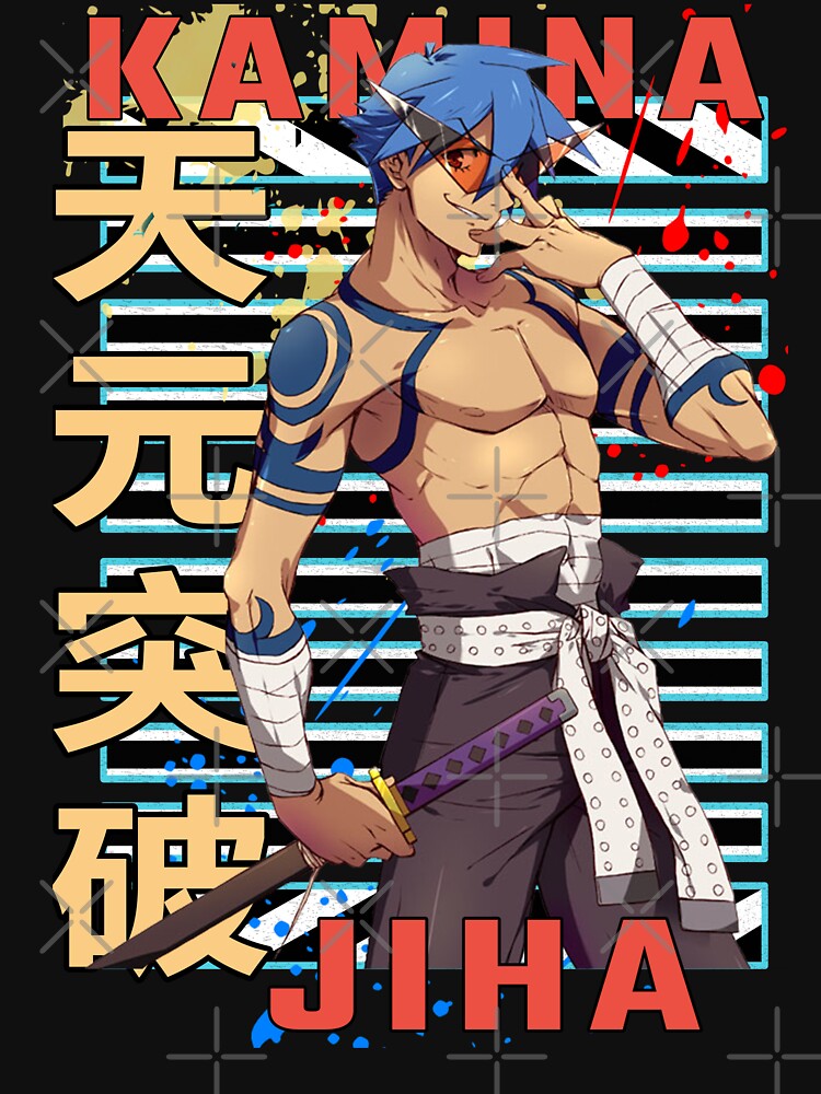 Kamina Gurren Lagann Urban Anime Design by Wafusaurus