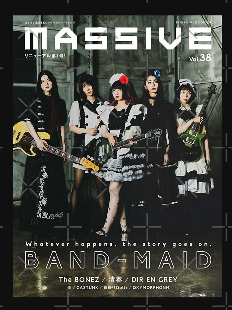 For Mens Womens Animal Band Maid Awesome For Movie Fans by PhamDao