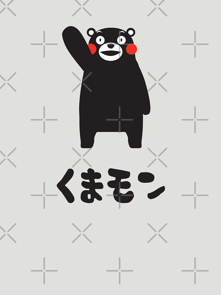 Kumamon Waving by Aussiemandias