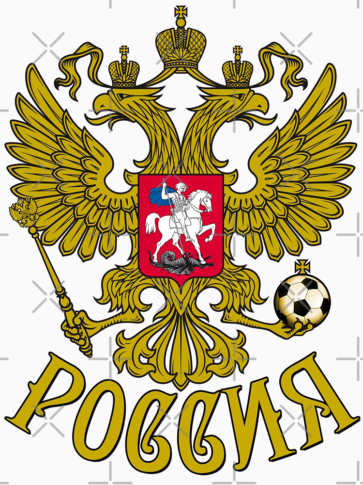 РОССИЯ ROSSIA Russia Russia Football Eagle Футбол 160 by Margarita-Art