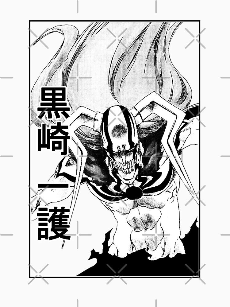 Ichigo Vasto Lord, Bleach, manga, anime by MrDreeyk
