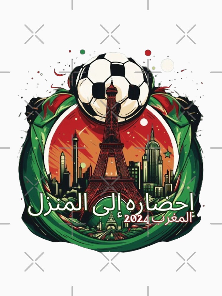 Morocco "Bringing it Home" Soccer Paris 2024 Fan Art by StuartGraceShop