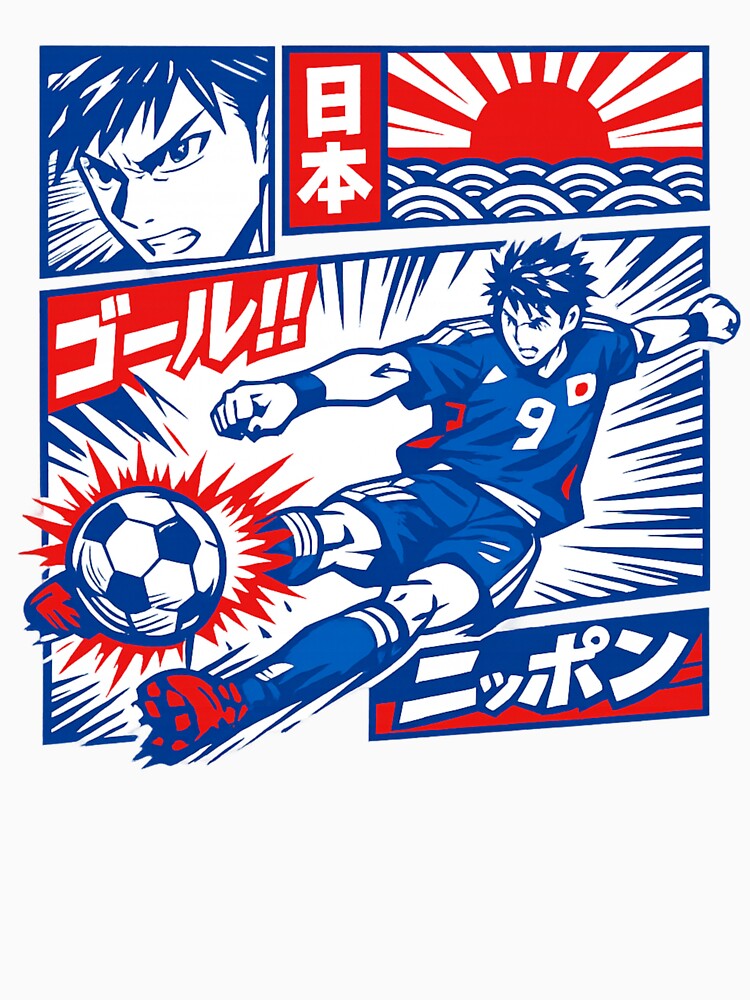 Japan Soccer Anime Shirt – Japanese Football Striker Graphic, Manga Style Goal Kick, Streetwear Japan Design by JonelCrafts