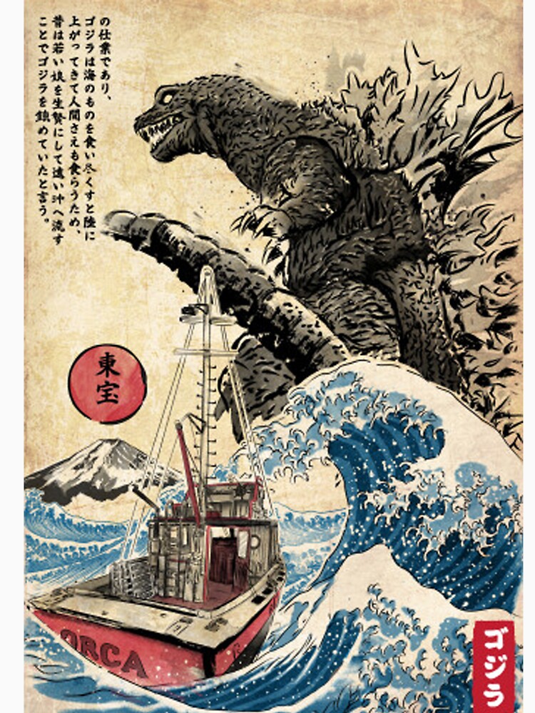 Poster Orca in Japan Woodblock by romeoHellen