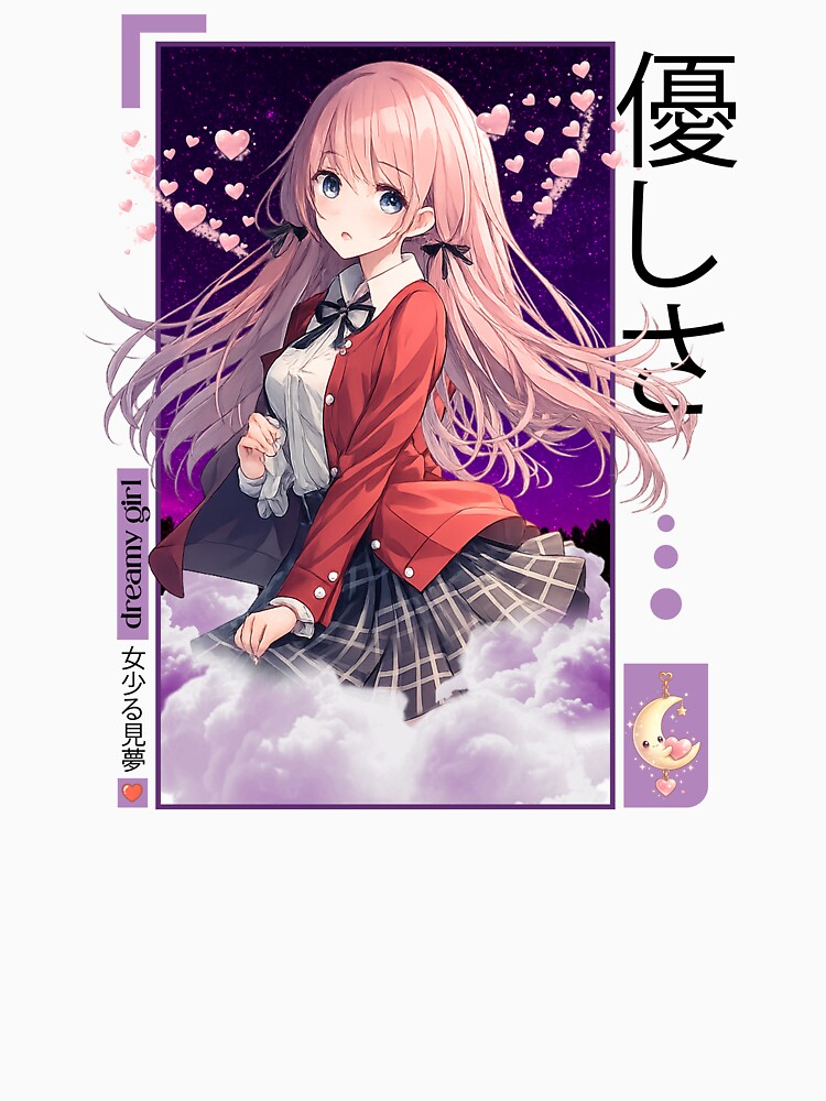 Dreamy Girl in Purple Galaxy Aesthetic | Anime Kawaii Starry Night by ustylelab