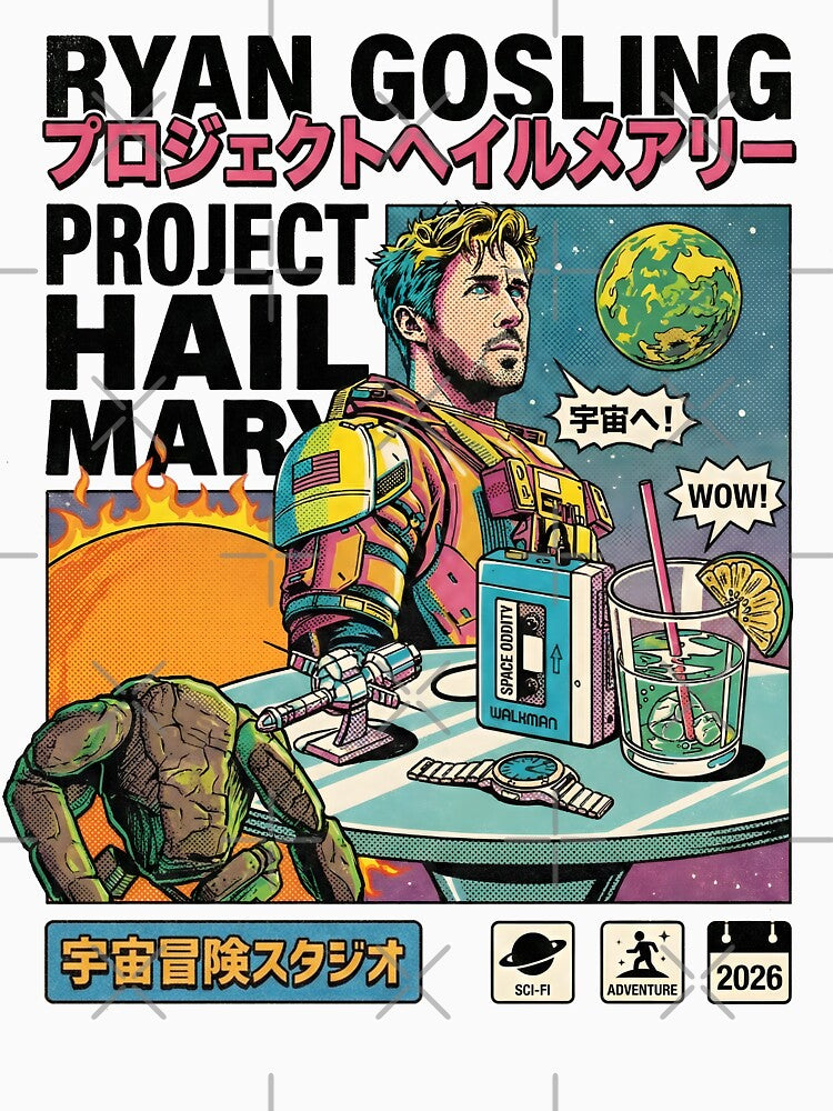 Project Hail Mary by indu5