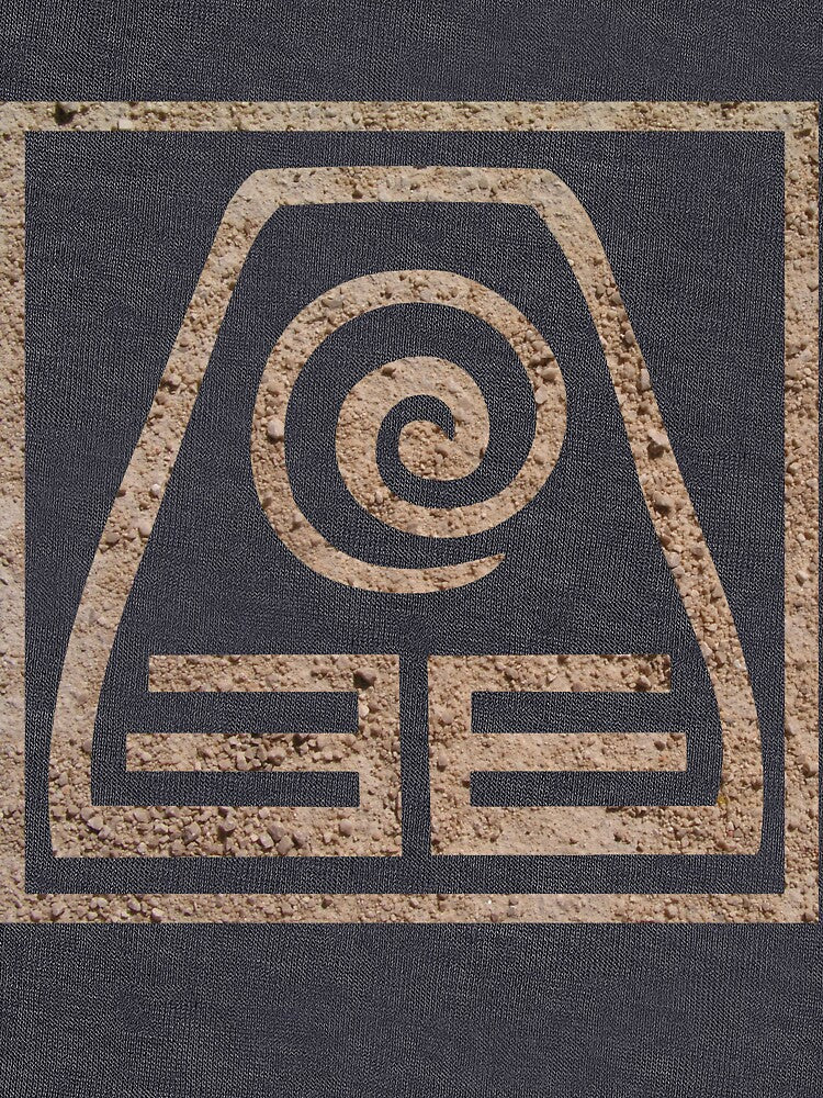 Earth Nation logo by Charles Boutin