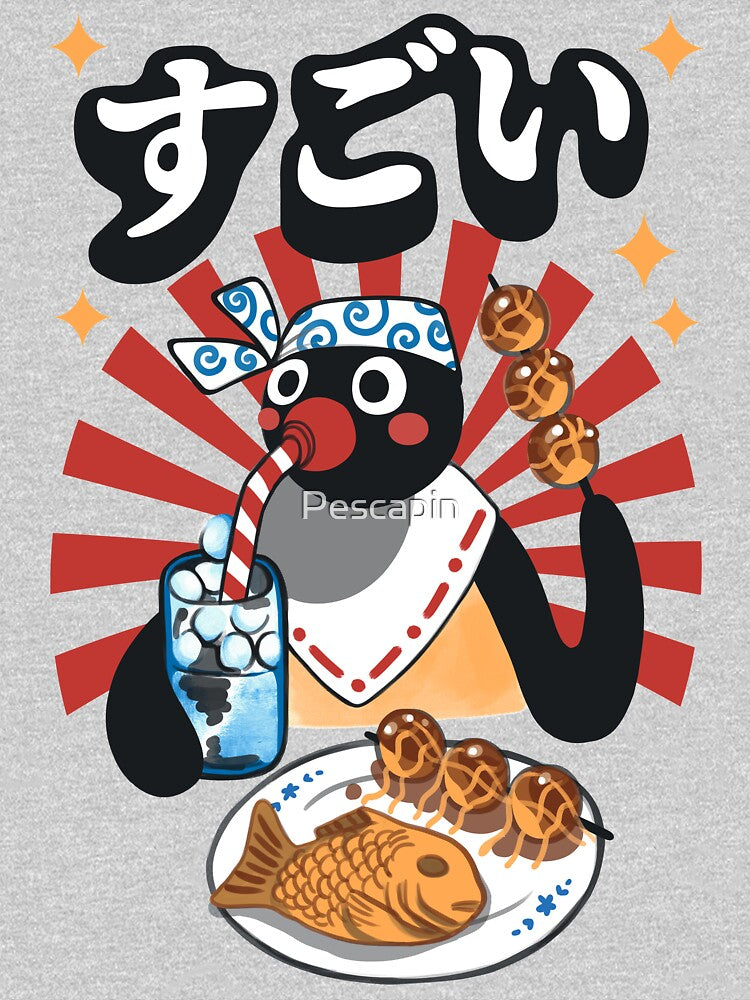 Matsuri Pengin by Pescapin