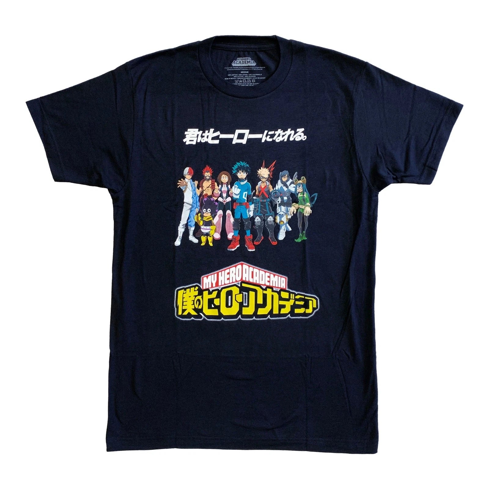 My Hero Academia Main Group Adult T Shirt