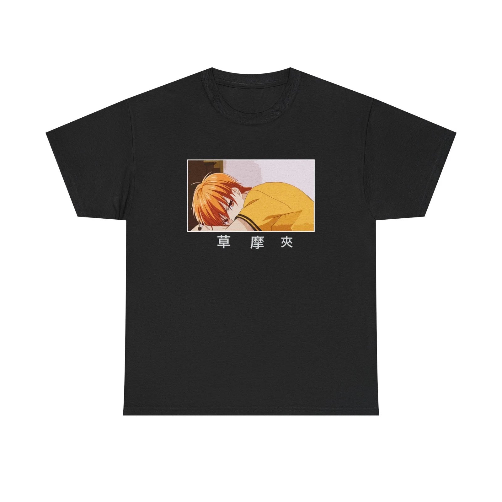 Kyo Kyou Sohma Fruits Basket Anime Unisex Japanese Shirt Manga Japanese Shirt