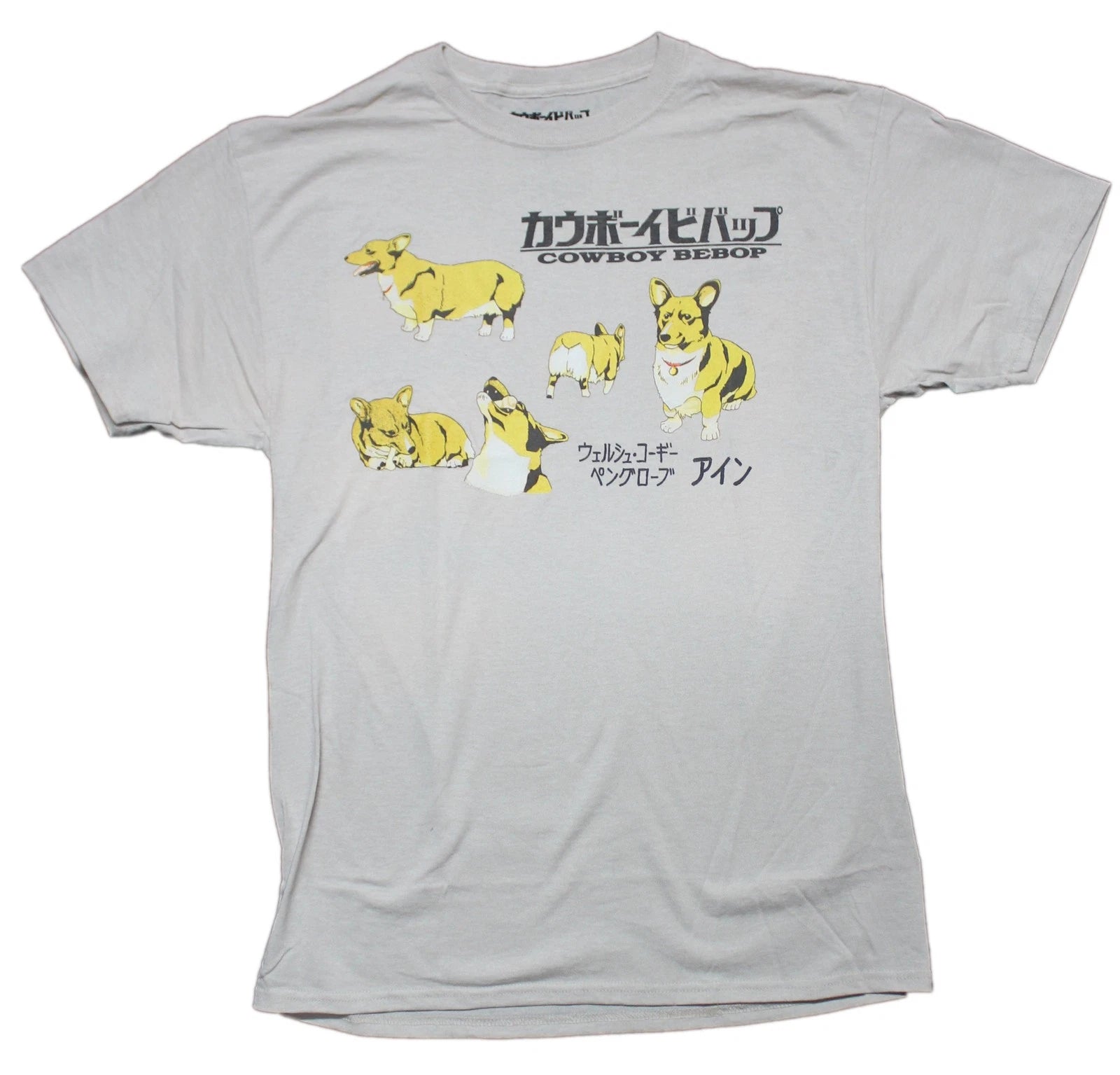 Cowboy Bebop New Adult T-Shirt -  The Many Poses of Ein