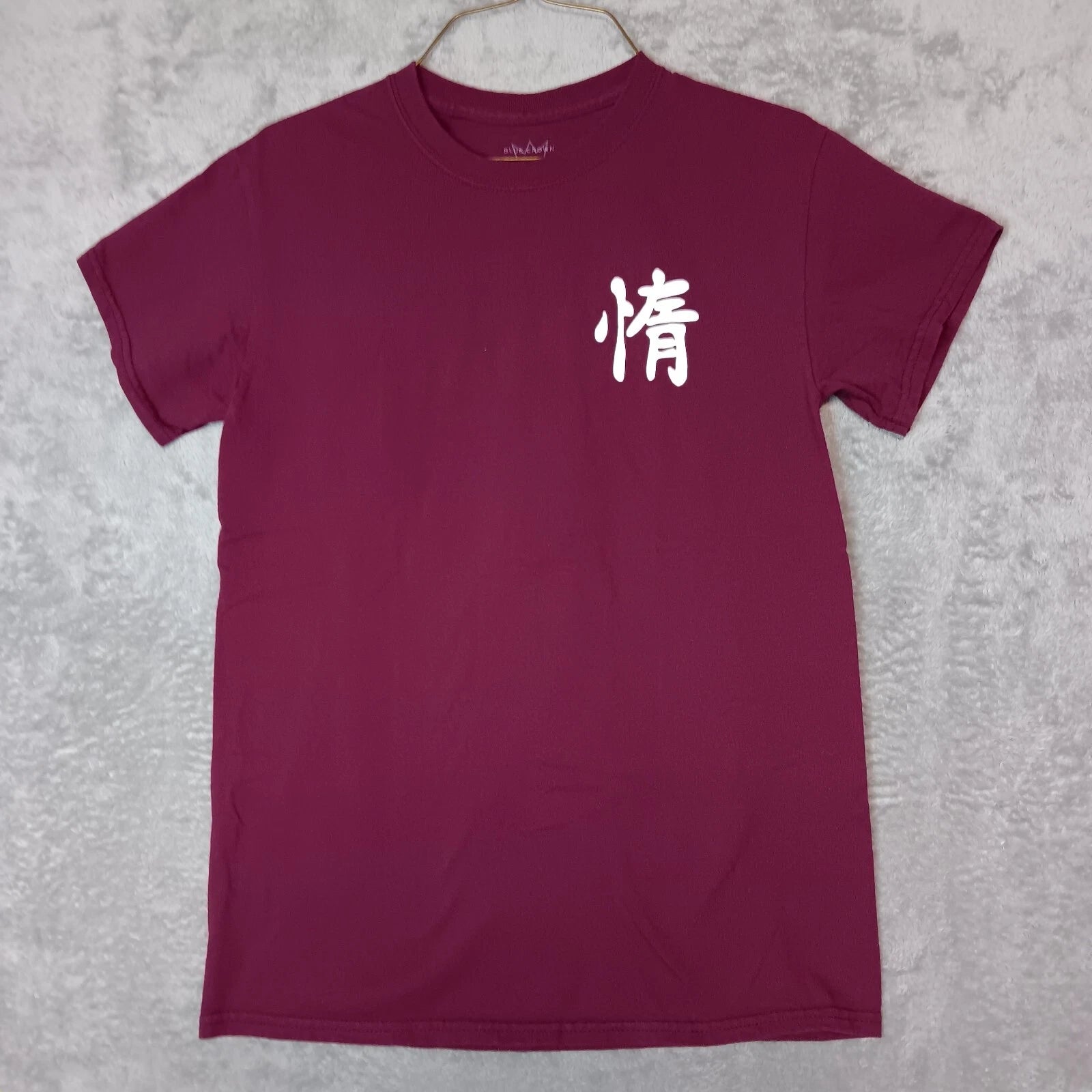 Blue Crown T-Shirt Chinese Script Word Lazy Graphic Color Maroon Youth Sz XL