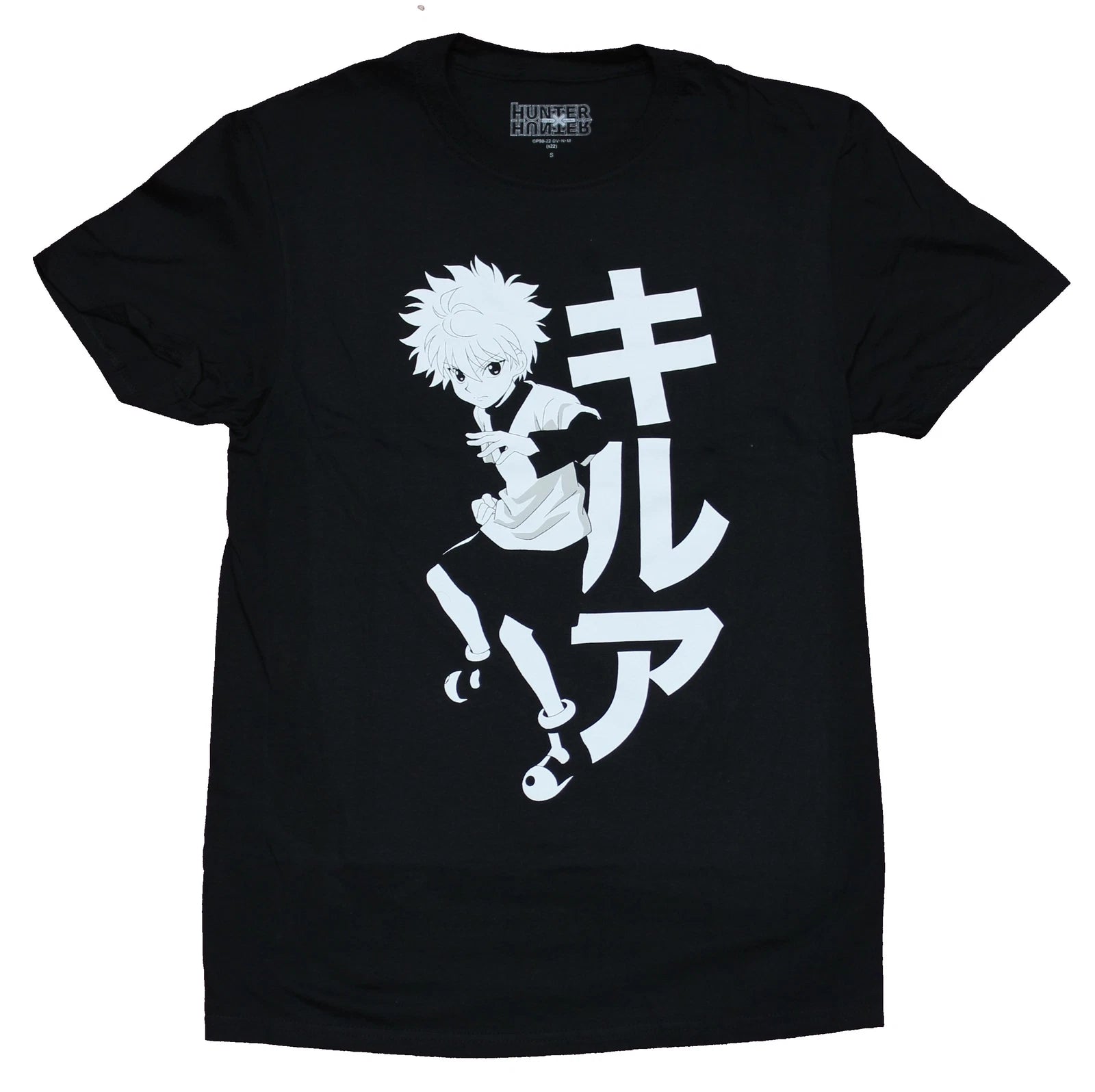 Hunter X Hunter New Adult T-Shirt -  Print Killua Zoldyck with Kanji