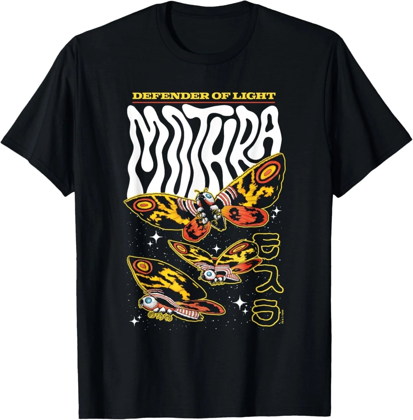 Retro Collage Movie T-Shirt