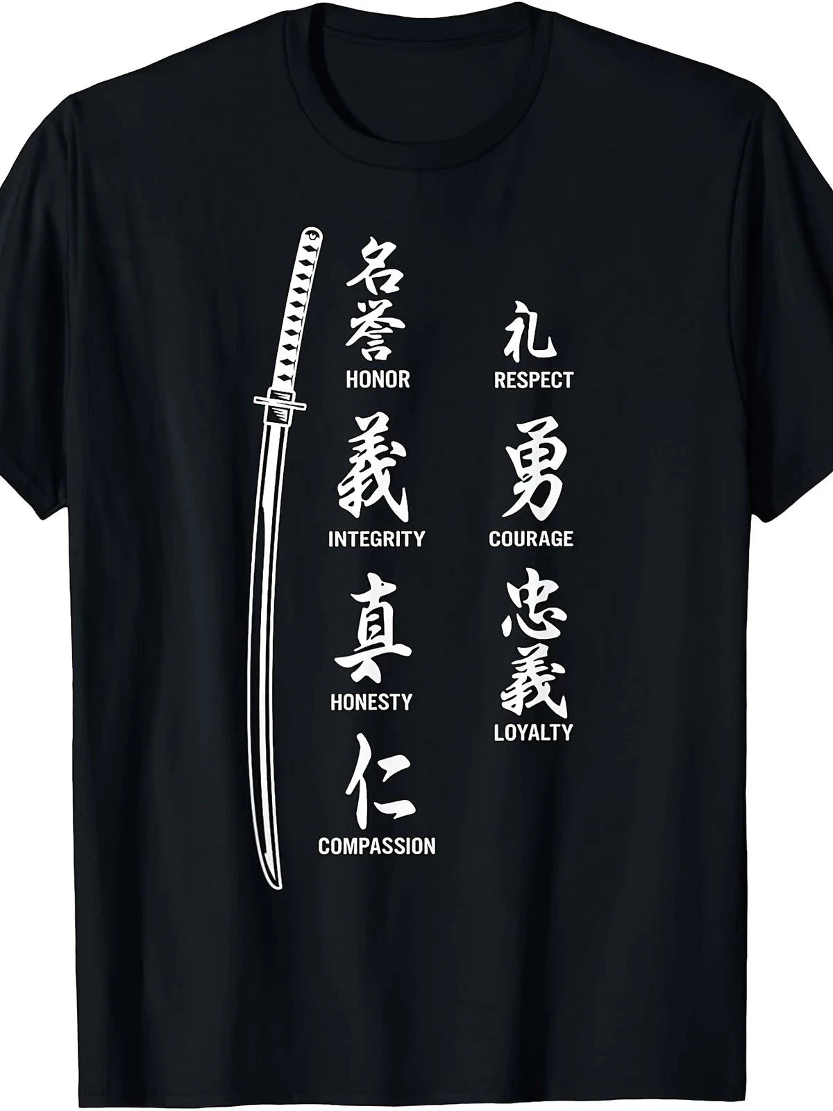 Vintage Samurai Katana Sword Graphic T-Shirt Japanese Warrior Streetwear Tee