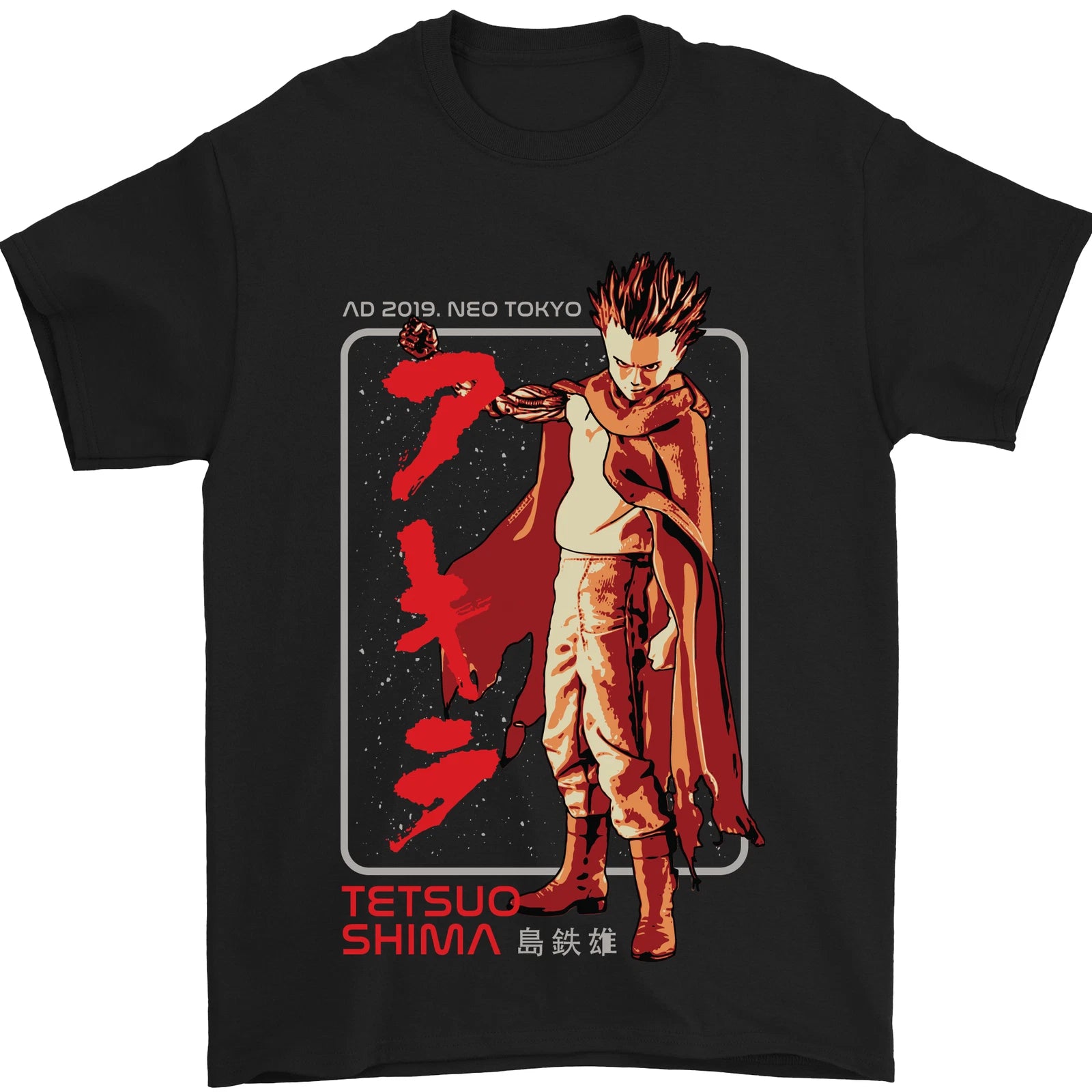 Tetsuo Shima Japanese Anime Mens T-Shirt 100% Cotton