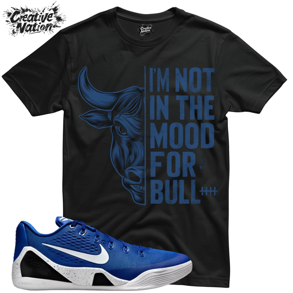 Shirt To Match 9 Game Royal Unisex Tee Gym Shirt