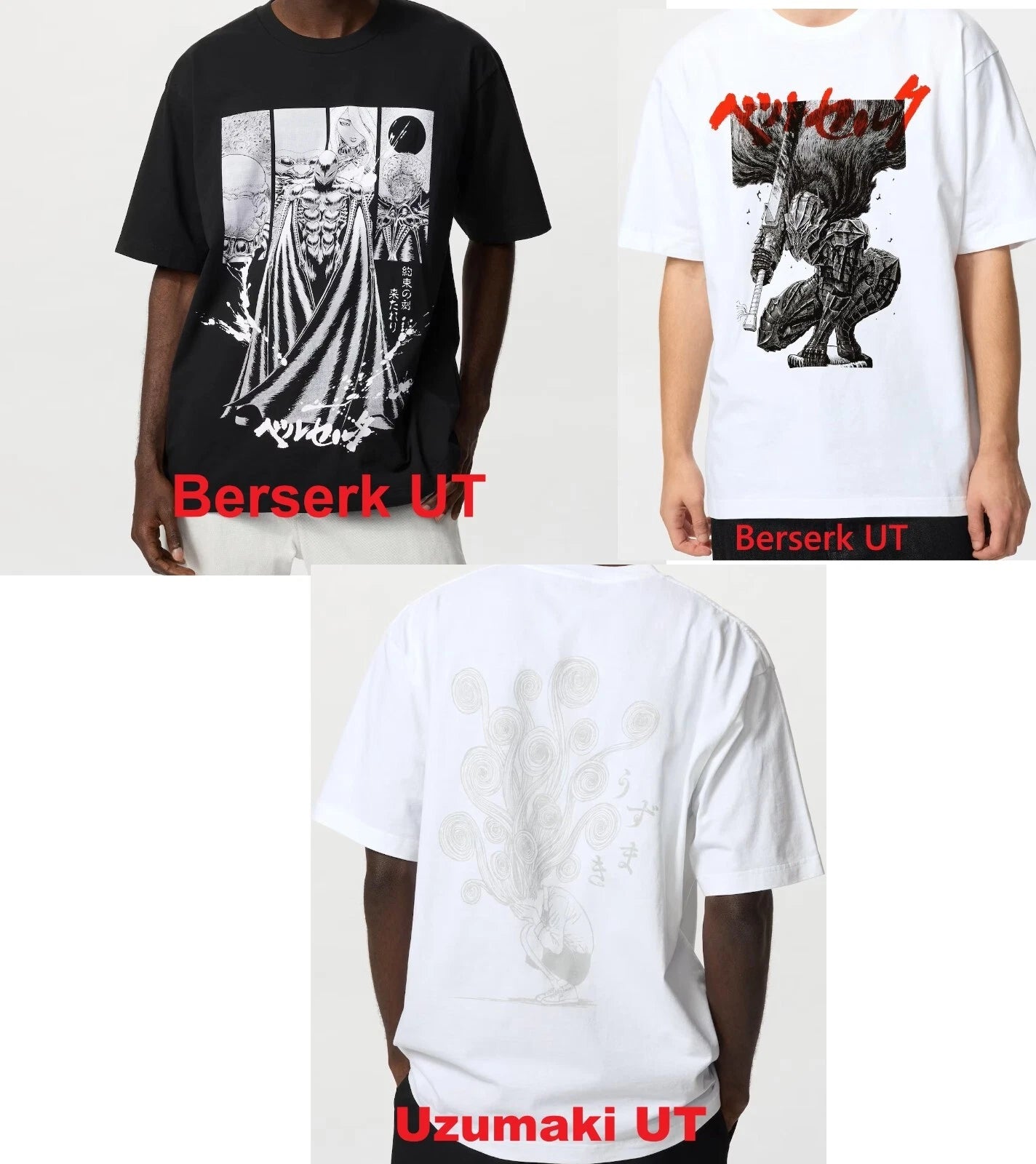 UNIQLO Manga Curation UT Berserk Parasyte Uzumaki Cotton T-shirt Japan Anime