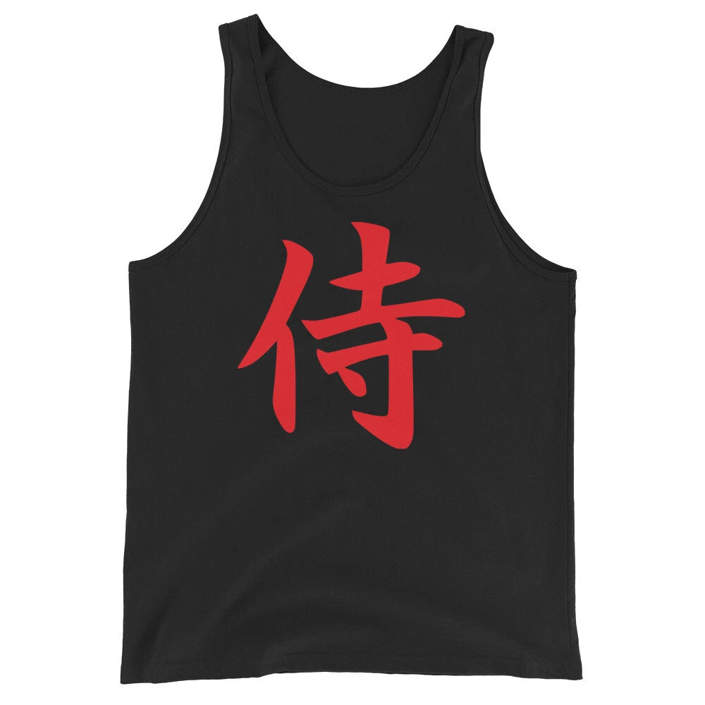 Red Samurai The Japanese Kanji Symbol Men's Tank Top