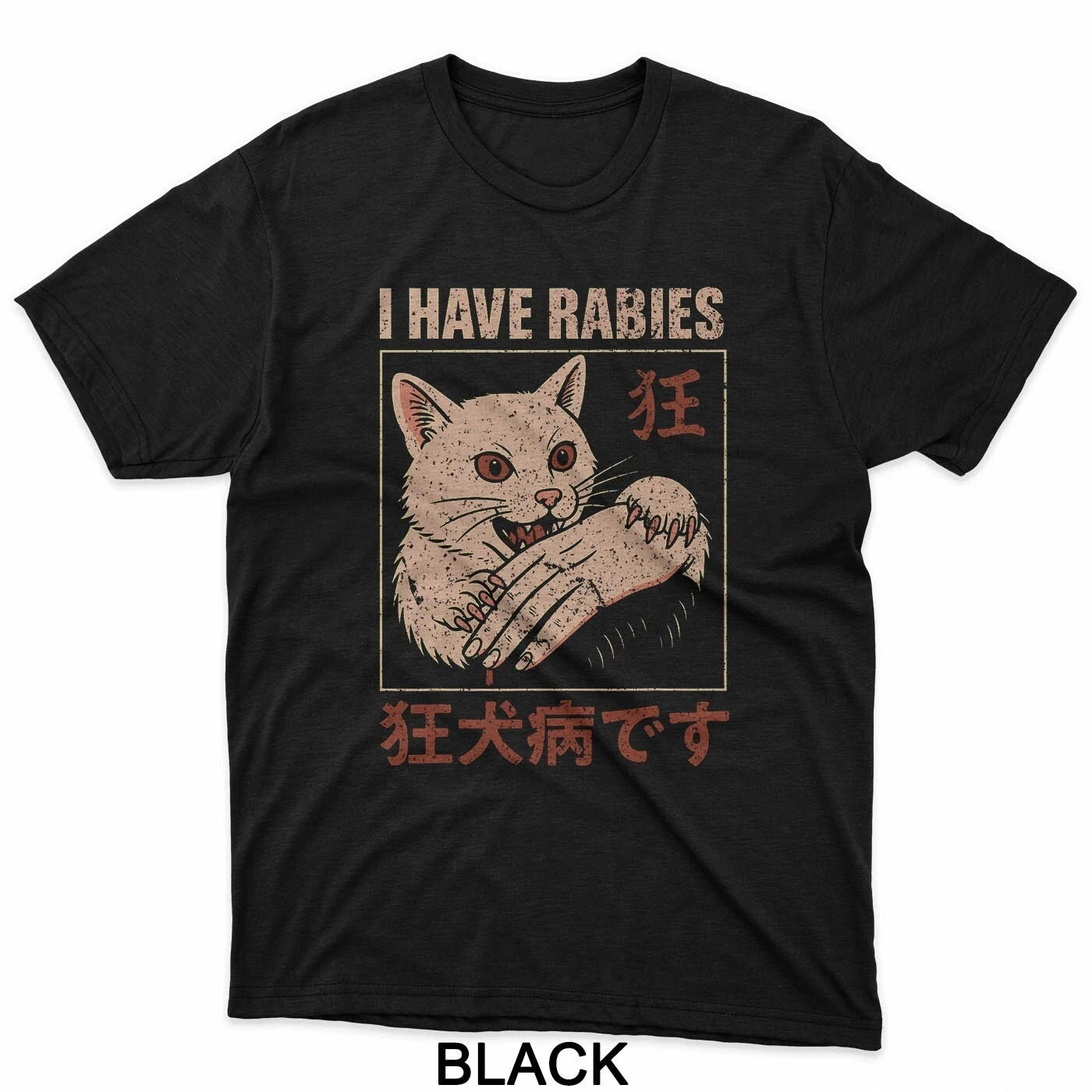 I Have Rabies Cat Biting Hand Anime T-Shirt