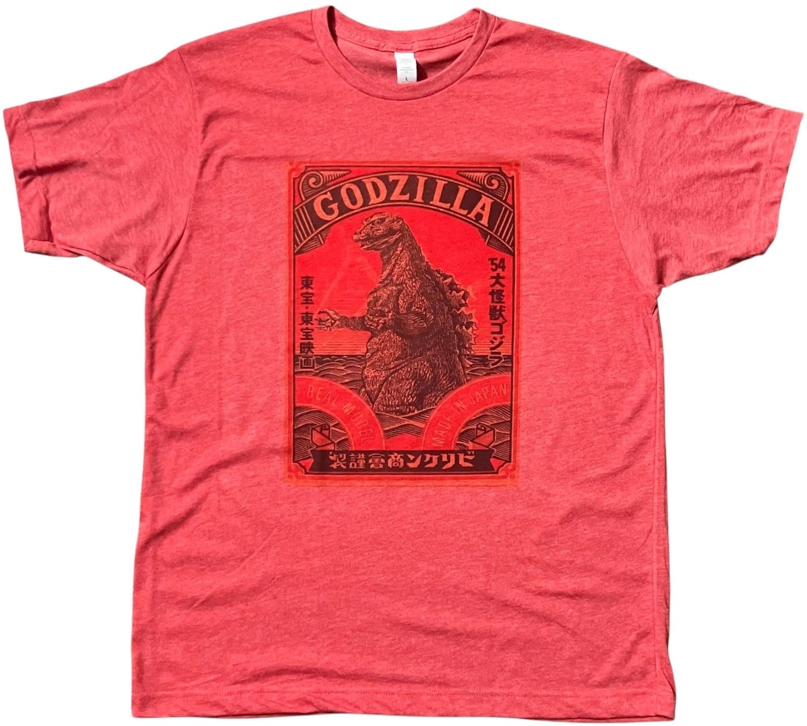 T Shirt men's Vintage Godzilla Japanese Art Poster  Colors Retro Soft Style