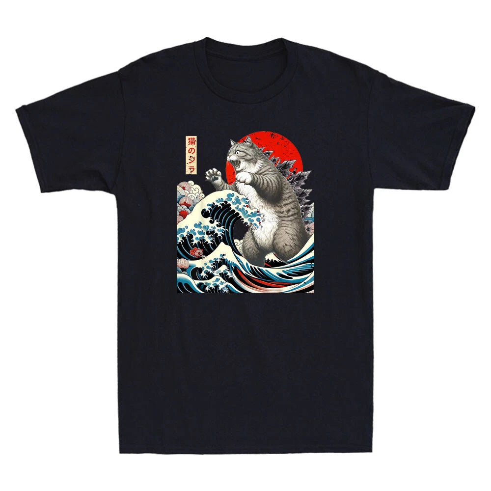 Catzilla Cat Japanese Art Funny Cat Monster Parody Graphic Vintage Men's T-Shirt