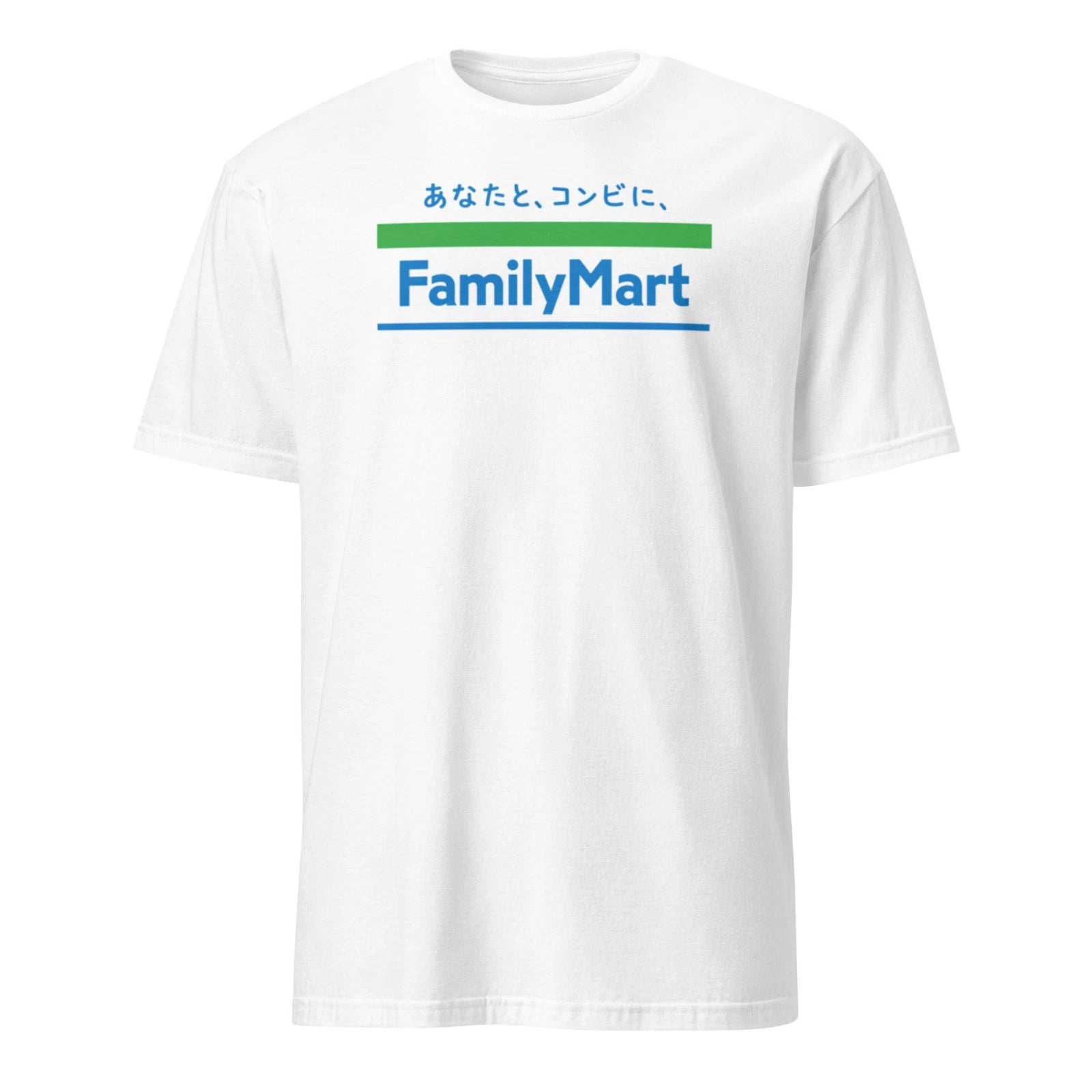 FamilyMart Shirt Family Mart Shirt Japanese Convenience Store Shirt