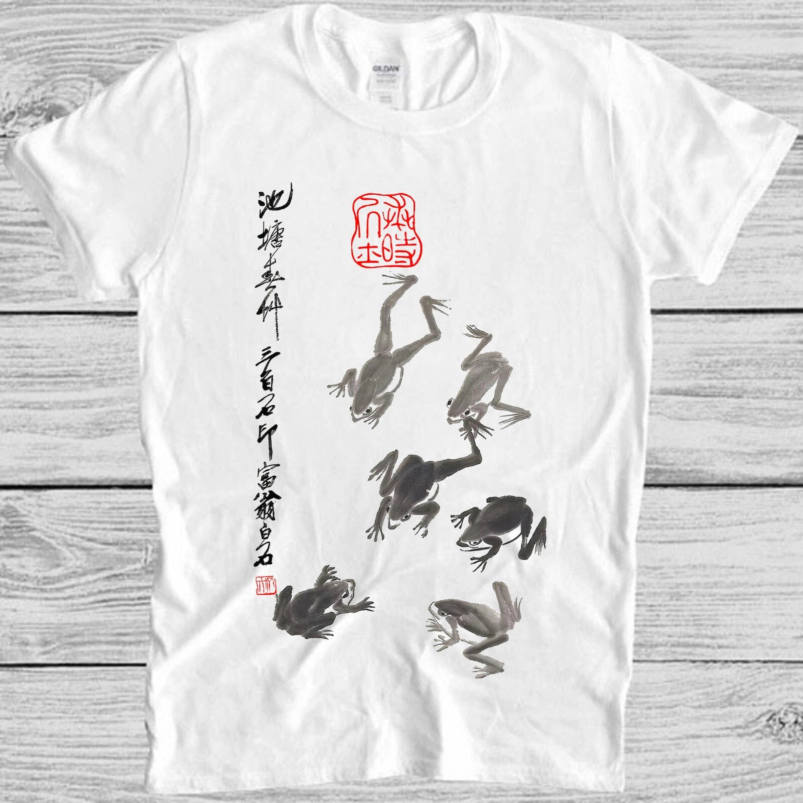 Matsumoto Hoji Frog Flying Frogs Japanese Art Painting Painter Tee T Shirt M1085